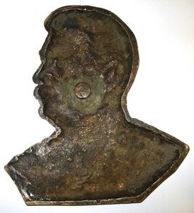 Барельеф Сталин. СССР