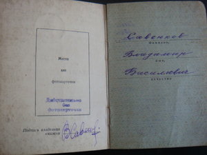 ОВ1+ОВ2+КЗ+КЗ+БЗ