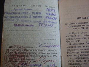ОВ1+ОВ2+КЗ+КЗ+БЗ