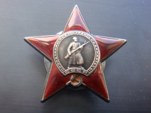 ОВ1+ОВ2+КЗ+КЗ+БЗ