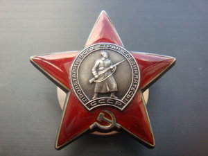 ОВ1+ОВ2+КЗ+КЗ+БЗ