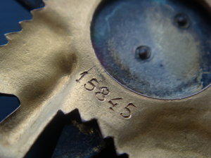 ОВ 1 №15845