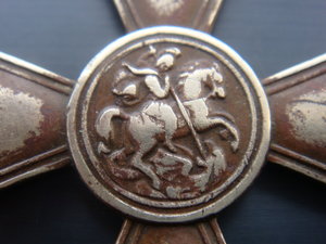 ГК 4ст частник №5886 БМ