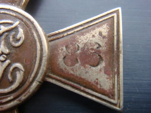 ГК 4ст частник №5886 БМ