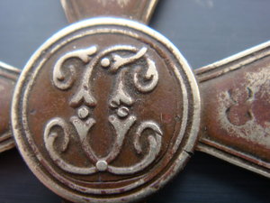 ГК 4ст частник №5886 БМ