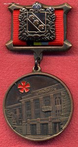 18 НИИЦ МО РФ, г.Курск.1957-2017
