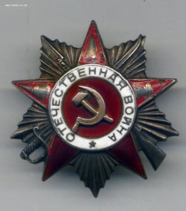 ОВ 2 ст №120009 канава на сапера