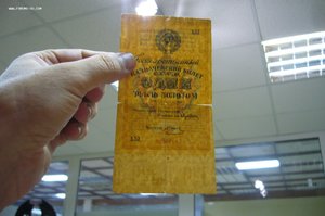 1 рубль золотом 1928