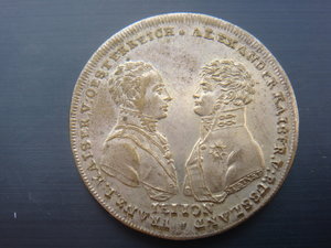 В ПАМЯТЬ БИТВЫ ПРИ ЛЕЙПЦИГЕ. 1813 Г.-посер