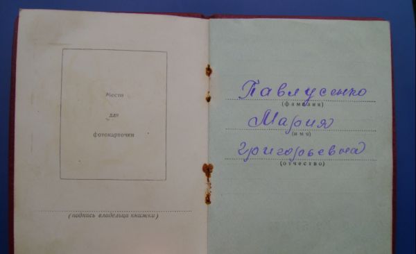 ОК на Ленина №199.507