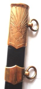 Кортик общевойсковой ЗИК 57 с № Т00071
