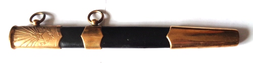 Кортик общевойсковой ЗИК 57 с № Т00071