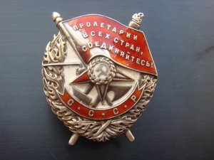 БКЗ 13211  Тип 3 Вариант 2+КЗ+БЗ+Док