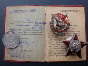 БКЗ 13211  Тип 3 Вариант 2+КЗ+БЗ+Док