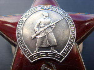 БКЗ 13211  Тип 3 Вариант 2+КЗ+БЗ+Док