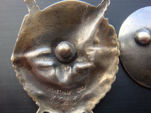 БКЗ 13211  Тип 3 Вариант 2+КЗ+БЗ+Док