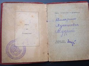 БКЗ 13211  Тип 3 Вариант 2+КЗ+БЗ+Док