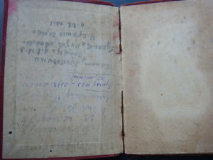 БКЗ 13211  Тип 3 Вариант 2+КЗ+БЗ+Док