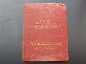 БКЗ 13211  Тип 3 Вариант 2+КЗ+БЗ+Док