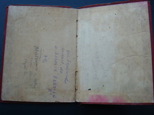 БКЗ 13211  Тип 3 Вариант 2+КЗ+БЗ+Док