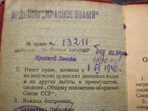 БКЗ 13211  Тип 3 Вариант 2+КЗ+БЗ+Док