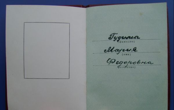 ОК на Ленина №442.093