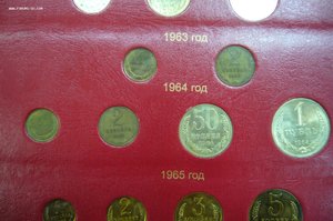 Полная годовая подборка СССР 1961-1992 в альбоме