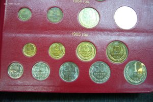 Полная годовая подборка СССР 1961-1992 в альбоме