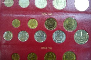 Полная годовая подборка СССР 1961-1992 в альбоме