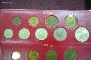 Полная годовая подборка СССР 1961-1992 в альбоме