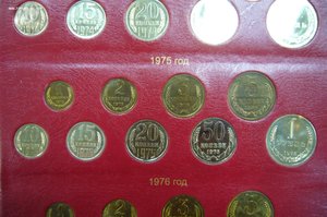 Полная годовая подборка СССР 1961-1992 в альбоме