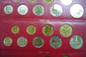 Полная годовая подборка СССР 1961-1992 в альбоме