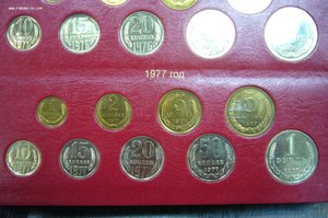 Полная годовая подборка СССР 1961-1992 в альбоме