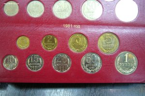 Полная годовая подборка СССР 1961-1992 в альбоме