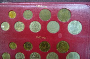 Полная годовая подборка СССР 1961-1992 в альбоме