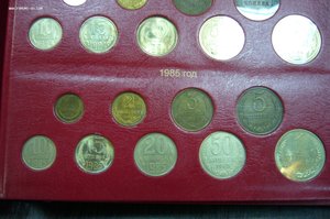 Полная годовая подборка СССР 1961-1992 в альбоме