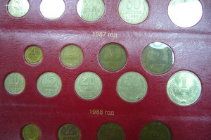 Полная годовая подборка СССР 1961-1992 в альбоме