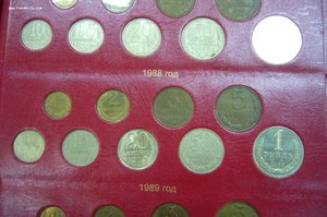 Полная годовая подборка СССР 1961-1992 в альбоме