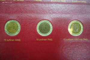 Полная годовая подборка СССР 1961-1992 в альбоме