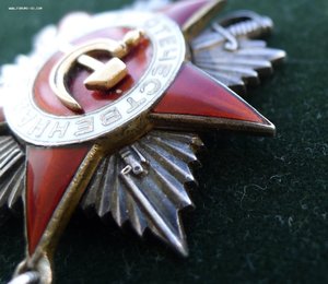 ОВ 2-й степ. 11487 ПОДВЕС С ИГЛОЙ ОТЛИЧНАЯ