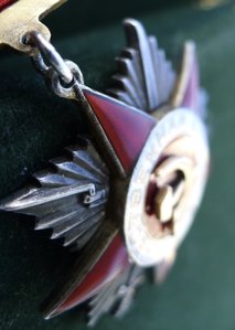 ОВ 2-й степ. 11487 ПОДВЕС С ИГЛОЙ ОТЛИЧНАЯ