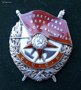 БКЗ ВИНТ 72901 ЦЕЛЫЙ!