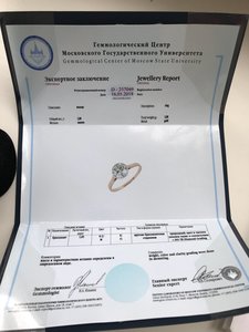 Перстень золотой с бриллиантом 1.85 сt..тоже МГУ