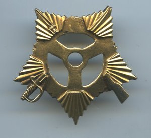 Штрал ОВ-1 Дубликат.