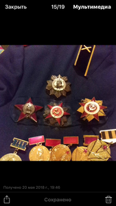 Полковник: кутузов 2, бкз 4