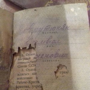 Полковник: кутузов 2, бкз 4