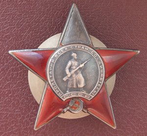 КЗ № 65310 , пятка , полный скол эмали на одном луче