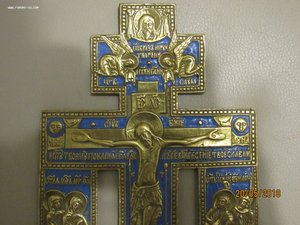 Крест Распятье Христово с предстоящими 14.5*22 см эмаль.