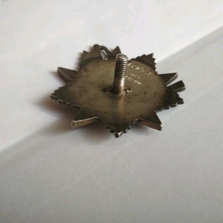 ОВ -2 N 660818, МЗПП