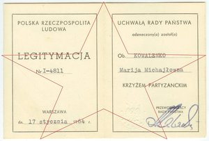 ОК на партизанку (КЗ и БКЗ), Легитимация Партизанский крест